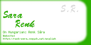 sara renk business card